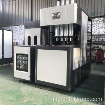 S80 Hollow Extrusion Blow Molding Machine